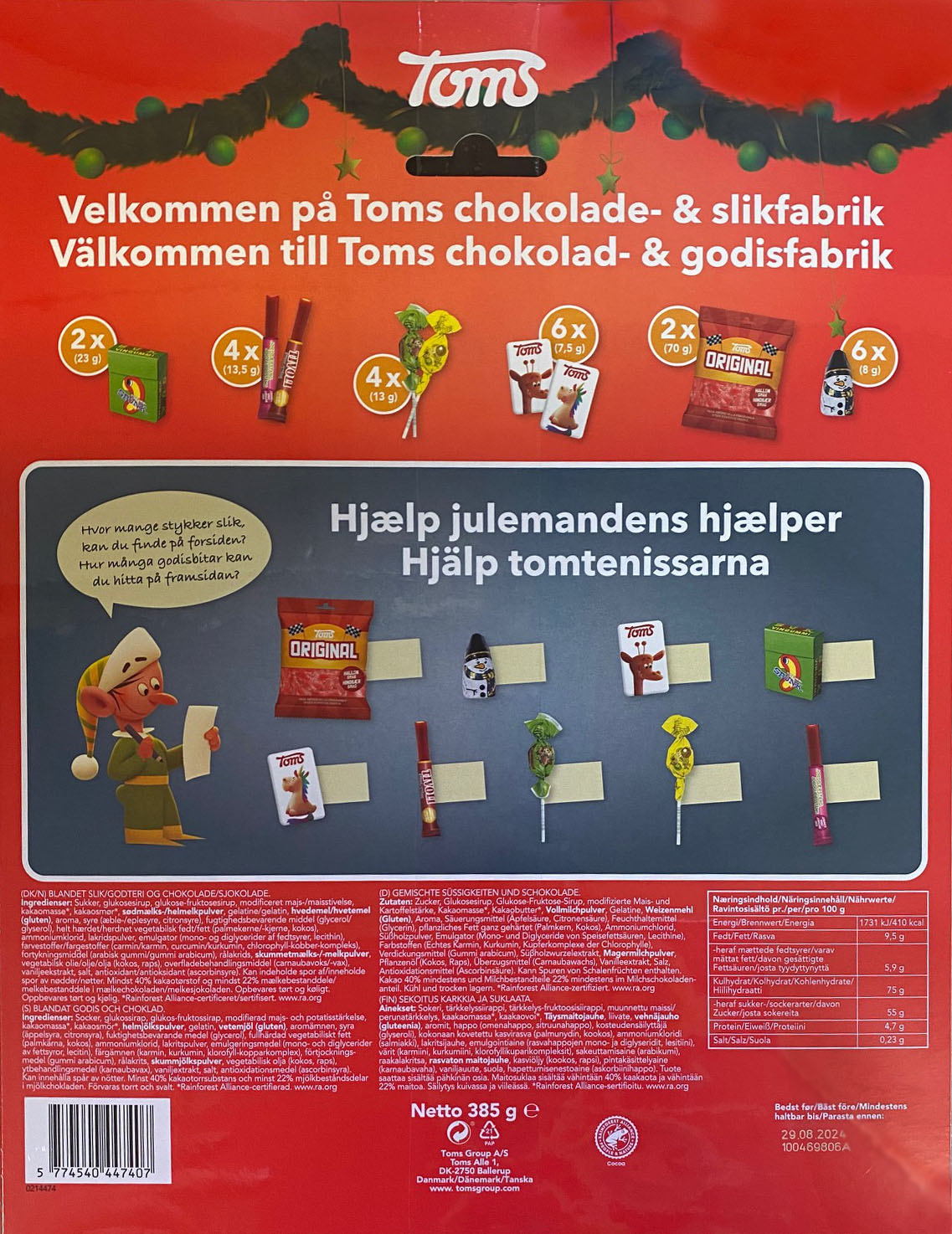 Toms Julfabrik Julkalender